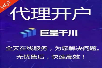 某知名品牌SEM竞价推广的转型之路