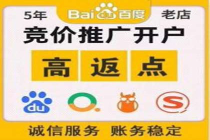 今日头条信息流案例：如何实现精准营销